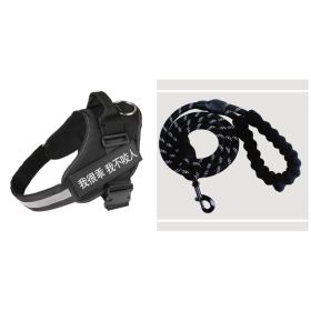 Fashion Simple Pet Leash Chest Strap Set