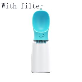 wPet Water Cup Outdoor Portable Water Bottle (Style: 550ML, Color: Blue With filter)