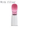 wPet Water Cup Outdoor Portable Water Bottle
