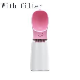 wPet Water Cup Outdoor Portable Water Bottle (Style: 550ML, Color: Pink With filter)